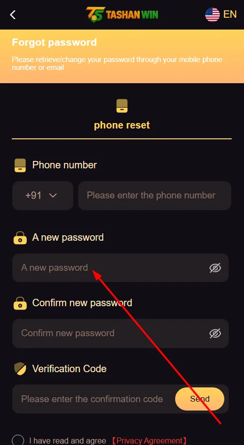  Set a new password